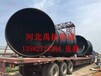  Manufacturer of 90 ° large diameter anti-corrosion elbow