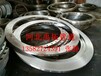  National standard rolled flange manufacturer