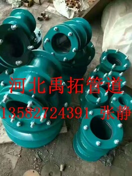 02S404柔性防水套管生产厂家