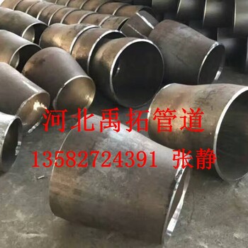 304不锈钢异径管生产厂家