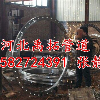 钢制管平焊法兰生产厂家