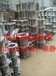  Stainless steel corrugated compensator manufacturer