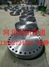  Manufacturer of stainless steel welding plug