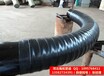 碳钢煨制弯管生产厂家