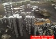 PL板式平焊法兰生产厂家