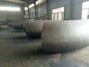 90度碳钢对焊弯头生产厂家