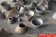 钢板焊接异径管生产厂家