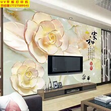 深圳厂家供应uv平板打印机电视瓷砖背景墙打印机集成板打印图片