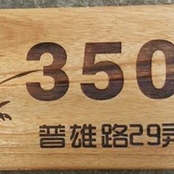 北京木制包装盒雕刻红酒木盒雕刻免费打样