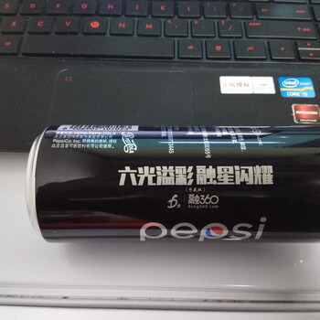 北京氧化铝设备外壳刻字黑色氧化铝上雕刻文字或logo