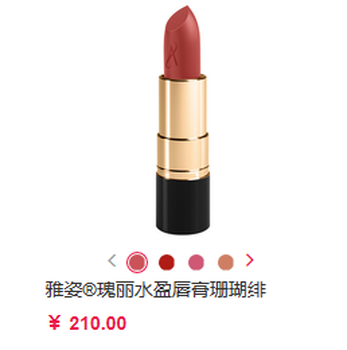 桐廬縣有安利門(mén)店嗎桐廬縣怎么買(mǎi)安利產(chǎn)品