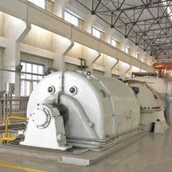 上海汽轮发电机回收价格、苏州汽轮发电机组回收公司
