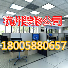 杭州口碑好的童装店装修公司-童装店色彩搭配/杭州意林
