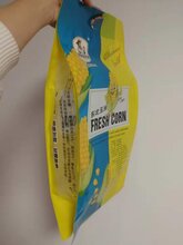 5公斤糯玉米穗彩印四边封立体外包装袋,折边立体包装袋图片