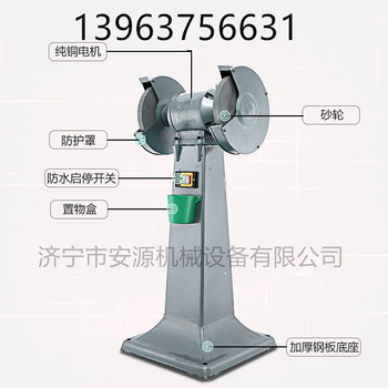 M3140B吊挂式砂轮机除尘式砂轮机