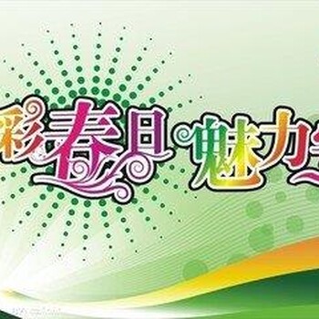 广州市南沙区横沥镇哪里有安利专卖店南沙横沥安利实体店在哪里