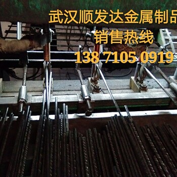 电焊网钢筋网各种异型网片厂家