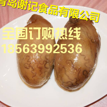 辽宁冷冻牛羊肉批发