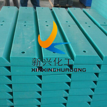 聚乙烯耐磨板高分子加工件pe聚乙烯板生产厂家价格优惠
