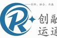 宿迁集装箱车队运输青岛港黄岛拖车物流公司