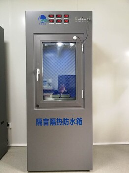 江苏连云港门窗门窗角强度试验机兰思仪器厂家研发