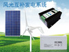 14.8v锂电池太阳能控制器