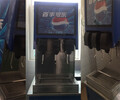 百事可乐机汉堡店可乐机饮料机出售