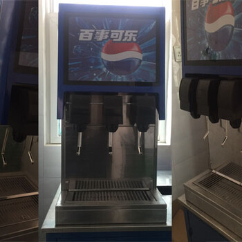 汉堡店可乐机重庆可乐糖浆批发