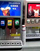 自助餐廳可樂飲料機果汁冷飲機設備安裝