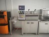 自助餐可乐机冷饮机青岛可乐机器