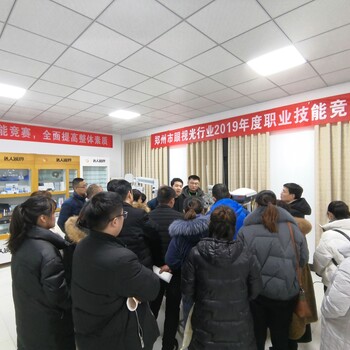 湖南驗光師學校長沙學校