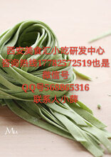 手工面菠菜面的学习技术,美食汇教技术不加盟图片