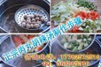 风味美食，肉丸胡辣汤让您拥有一技之长