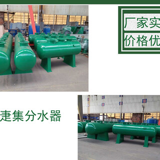 广州集分水器直径8005000MM厂家图片1