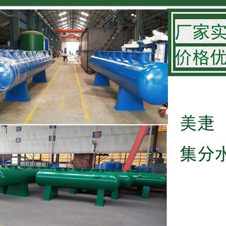 广州集分水器直径8005000MM厂家图片2