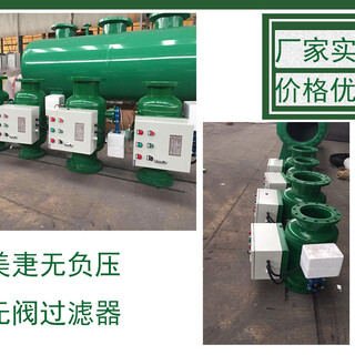 广州集分水器直径8005000MM厂家图片3