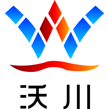 安徽沃川制冷科技有限公司