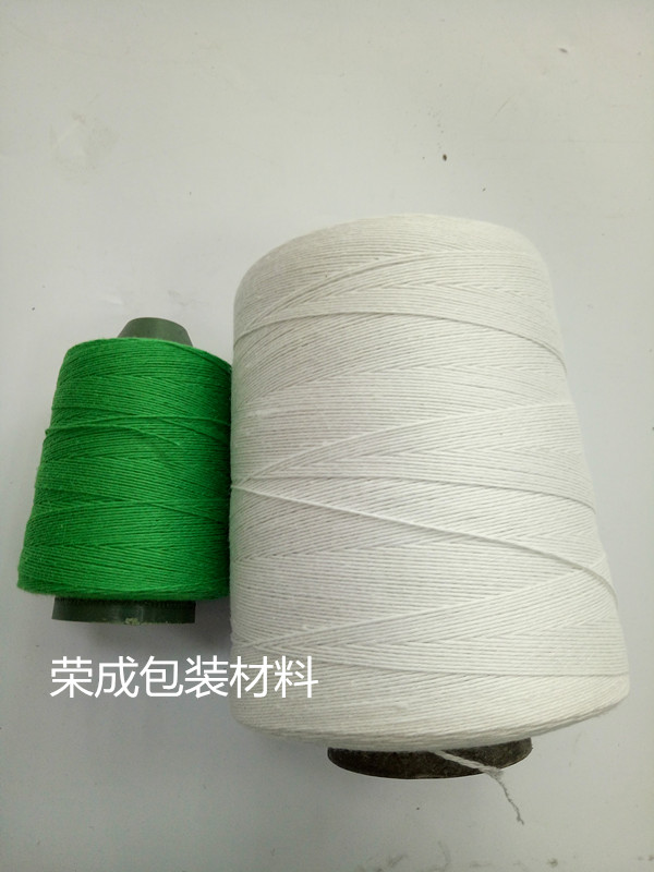 珠海缝包线缝包线报价缝包线厂家