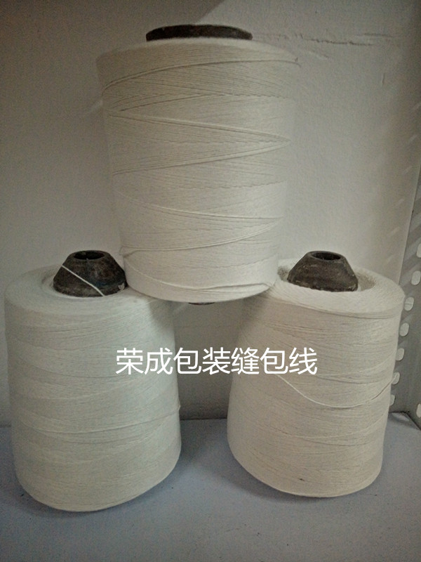 佛山缝包线缝包线规格工业缝包线厂家