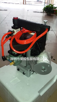 化工气动缝包机N600A-AIR型号供应
