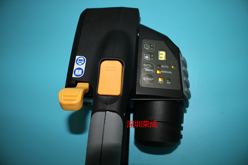 台湾手提打包机ZP93A电动免扣打包机