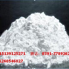 轻质碳酸钙生产工艺图片