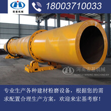 江蘇鈦精粉烘干設備,電場脫硫石膏烘干機