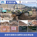 提供建筑垃圾處理設(shè)備，江蘇宿遷履帶式破碎設(shè)備