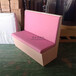 黔西縣粉紅色卡座沙發定制奶茶小吃店家具