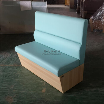 海寧市奶茶店家具定做時(shí)尚網(wǎng)紅店卡座沙發(fā)