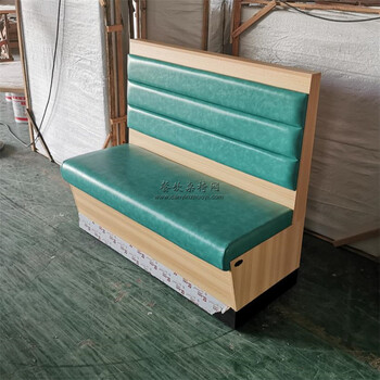 株洲縣披薩店卡座沙發(fā)價休閑奶茶店家具