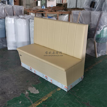 樂(lè)安縣輕食餐廳卡座沙發(fā)訂做奶茶小吃店家具