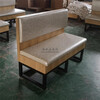 武宣縣粉面店鋼木型卡座沙發定做快餐廳家具