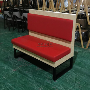 長子縣漢堡店卡座沙發(fā)價中式快餐廳家具